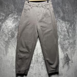 Divided H&M Jeans Womens 6 Gray High Rise Relaxed Tapered Stretch Denim